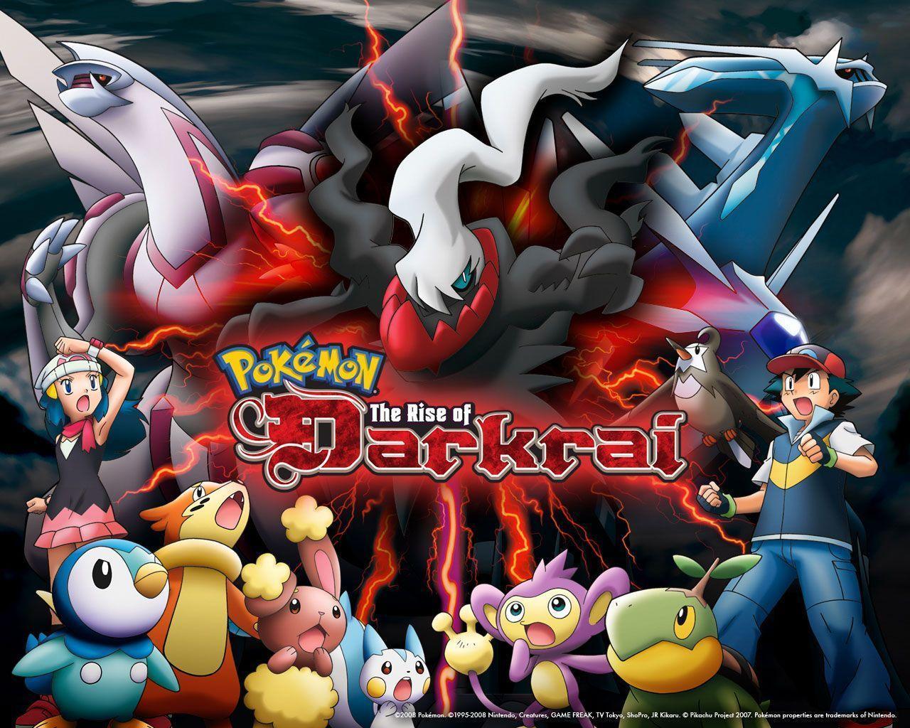 Pokemon Toys R Us Arceus Distribution NDS Rom Download [USA]